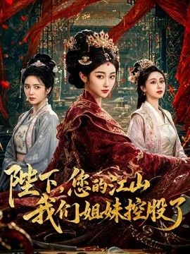 桥本香菜-魅魔的性爱体验2 成熟的魅魔主动榨精 菜菜的小穴被内射填满 - CB影视