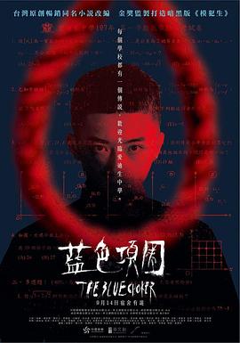 男生女生啪啪啪的视频 - CB影视