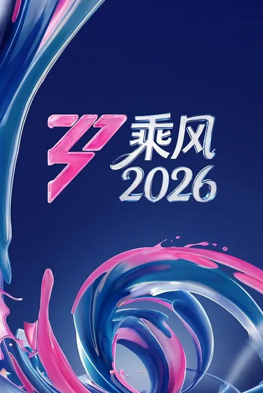 清纯萝莉精液牛奶沐浴 肛塞内射美臀 - CB影视