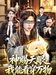 【淫乱KTV】大奶公主被按在沙发上强行3P精液射满骚穴 - CB影视