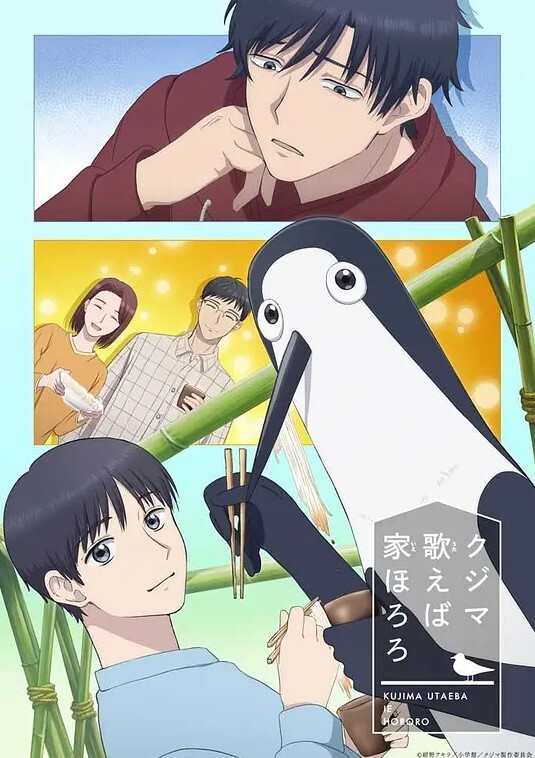 MMDkari的胸部吹了 - CB影视