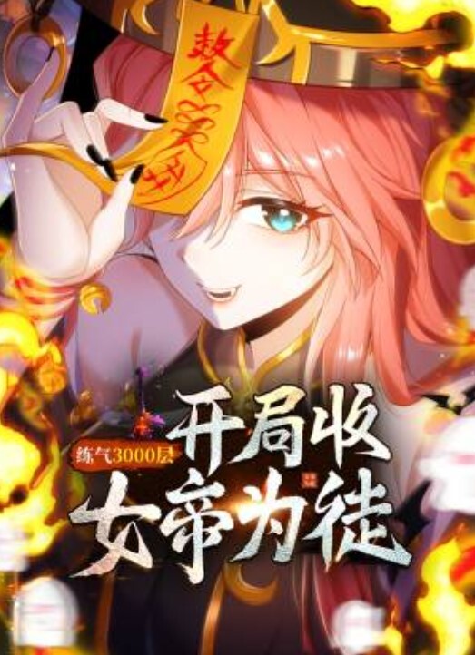 20206569453用户上传偷窥女宿舍白嫩女同学洗澡 - CB影视