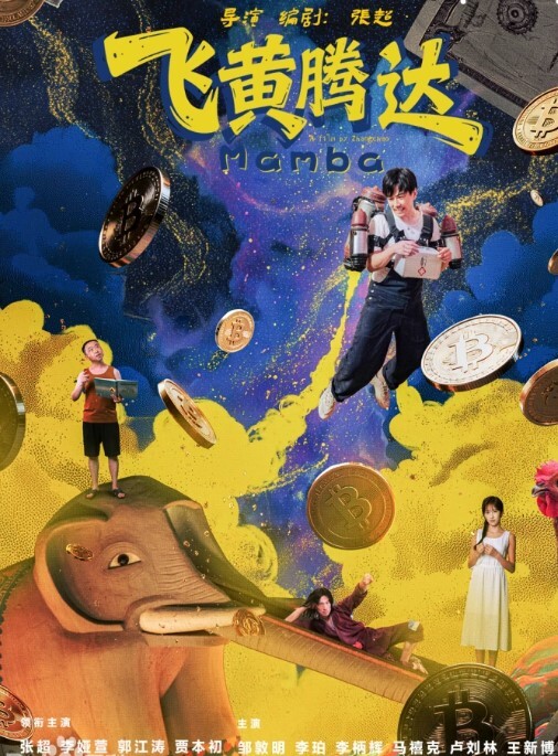 你必须看看她是如何享受每一次射精的 - CB影视