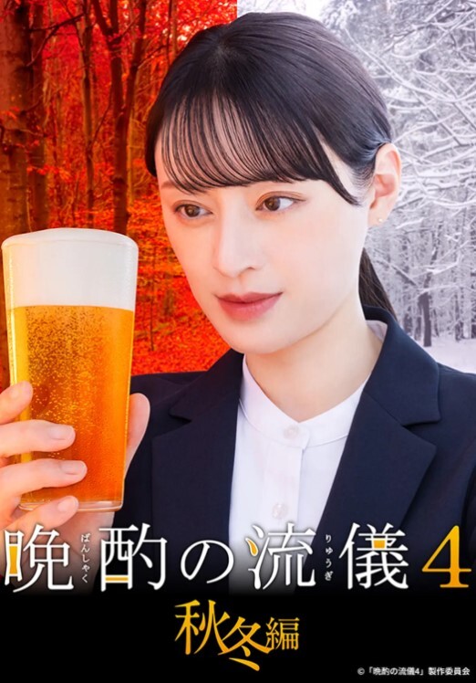 性感美女3P俩老黑口交爆操，疯狂抽插骚穴！ - CB影视