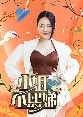 极品身材 S型身材嫩模 私拍视频流出 - CB影视
