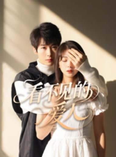 3D 师兄啊师兄 云霄椅间性事 - CB影视