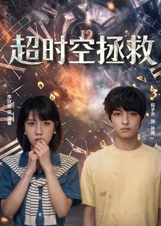极品少女洛丽塔喵喵户外啪啪_公园浴池天桥下口交啪啪内射 - CB影视
