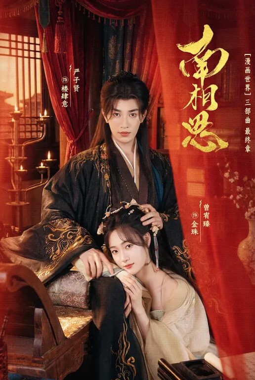快手网红小婊妹明码标价，200 就能购买她的自慰，2000 可以线下约炮一夜情，不过颜值不算太好看，2000 一炮是想钱想疯了吧，现在的女的都是金逼吗，敢卖这么贵！ - CB影视