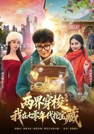 抓着小萝莉的大屁股疯狂后入，呻吟真好听 可爱的小萝莉谁不喜欢呢 - CB影视