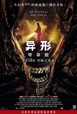 大香蕉一本在线 - CB影视