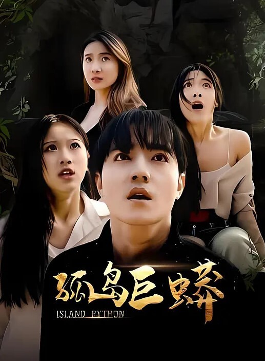 午夜寻花时尚靓妹长腿美女大白美臀嫩穴 - CB影视