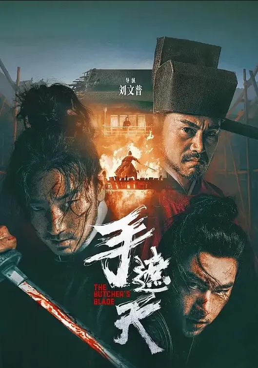 成都公园学生情侣荒护席地野战干完用纸巾擦一擦 - CB影视