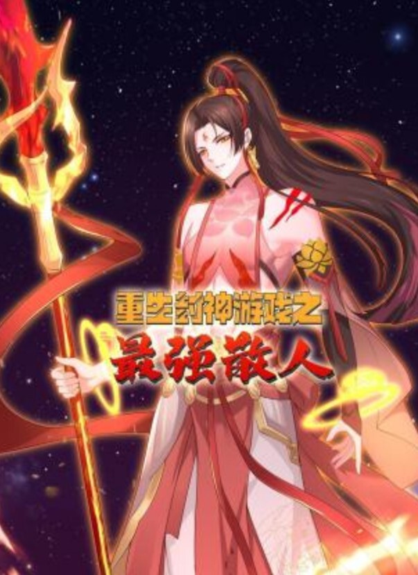 大奶白虎嫩妹【小巨】楼道里口交好怕被发现 - CB影视
