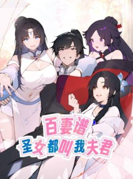 按摩技师极品头牌韵味少妇加价被操翻卷B巨乳奶子绝绝子 - CB影视