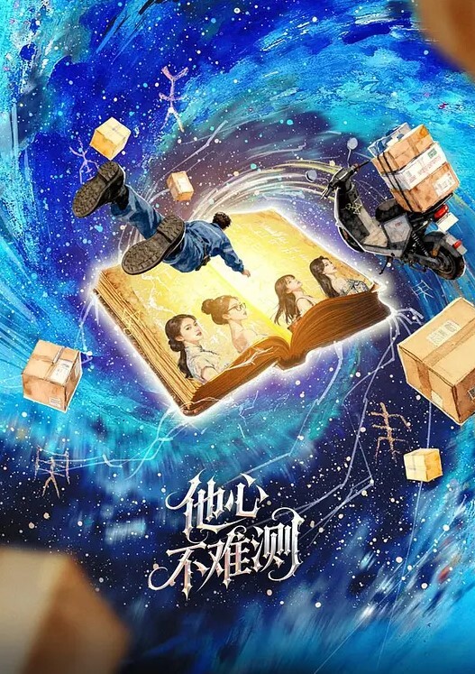 自己满足不了老婆只能眼睁睁看着老婆被别人操都被海友干喷水 - CB影视