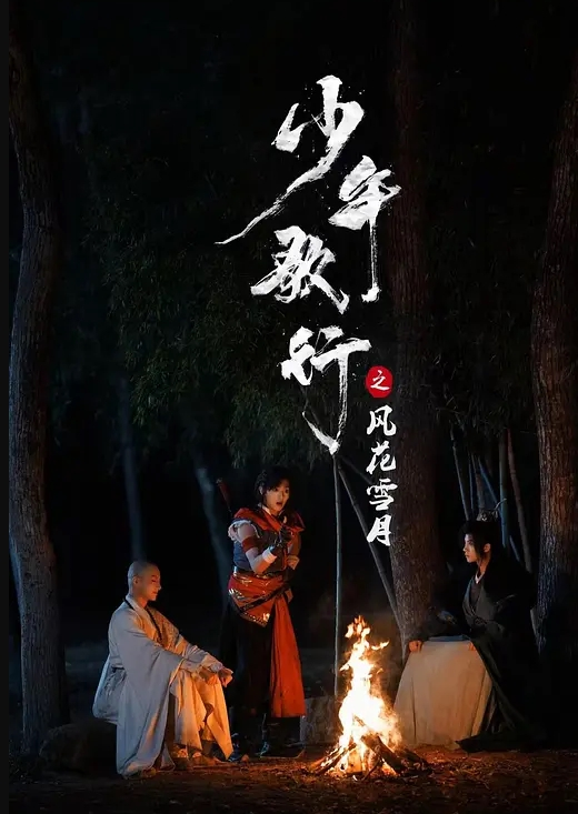 『无码中字』富豪让下属调查妻子出轨证据 想不到就是他的下属在操他的小娇妻 - CB影视