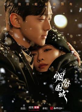 男女色情网站 - CB影视