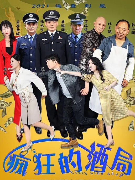 免费下集开发直男小哥骚零体质无套打桩抽插喂精华 - CB影视
