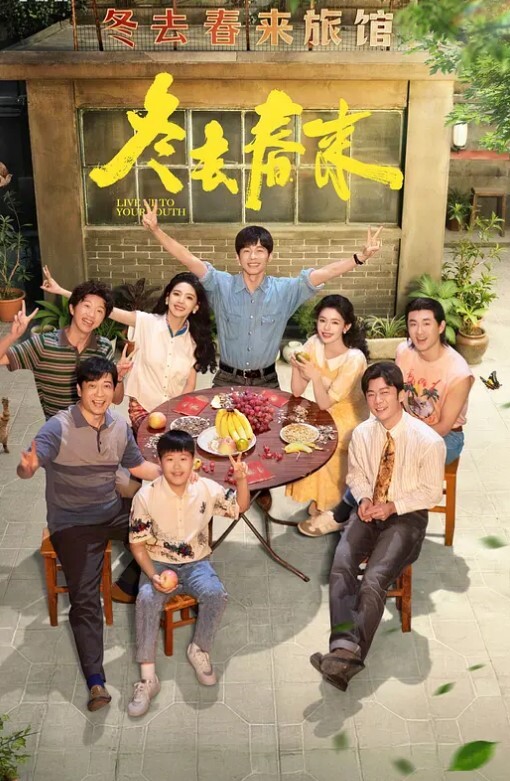 买了空姐服给女友穿晚上就得好好调教 - CB影视