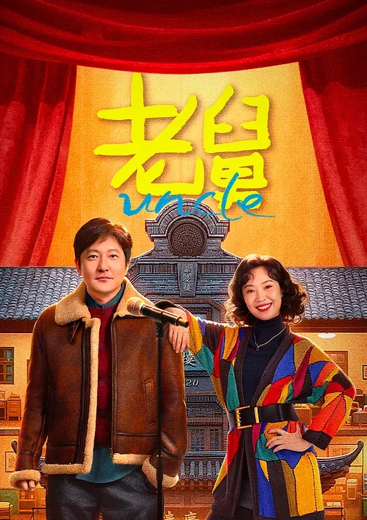 寻花偷拍-四眼小哥约操大长腿吊带网袜大奶妹子 - CB影视