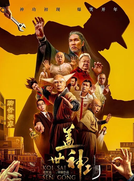酒店啪啪啪自拍女友浪叫声不断 - CB影视