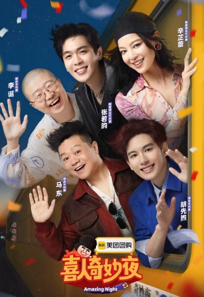 【芽芽】射会新鲜人EP2 SSN-010_职场潜规则的调教从办公桌战沙发把公 - CB影视