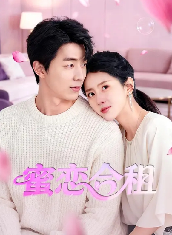 恳求老.婆满足我.的愿.望被三人.轮流无.套.内射 - CB影视