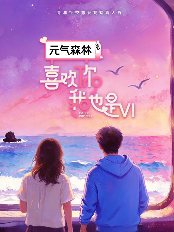 零零后韩国纯爱情侣「yayhee」OF纯爱私拍，白嫩萝莉学生系少女尤物，性感肥臀模特身材，行走的电动小马达 (3) - CB影视