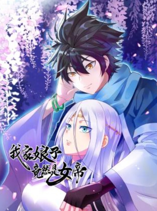 【水果派】禽兽教师催眠爆操高中女生 - CB影视