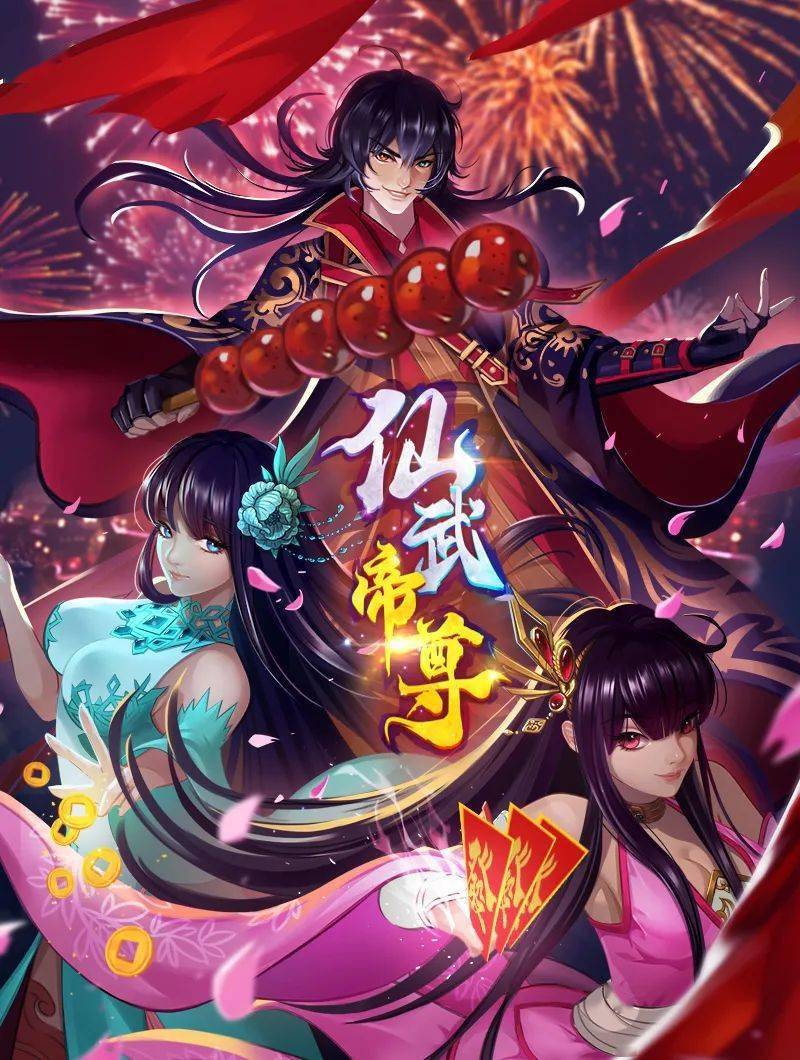 Butarou的Fantia看来工作人员的服务不错 - CB影视