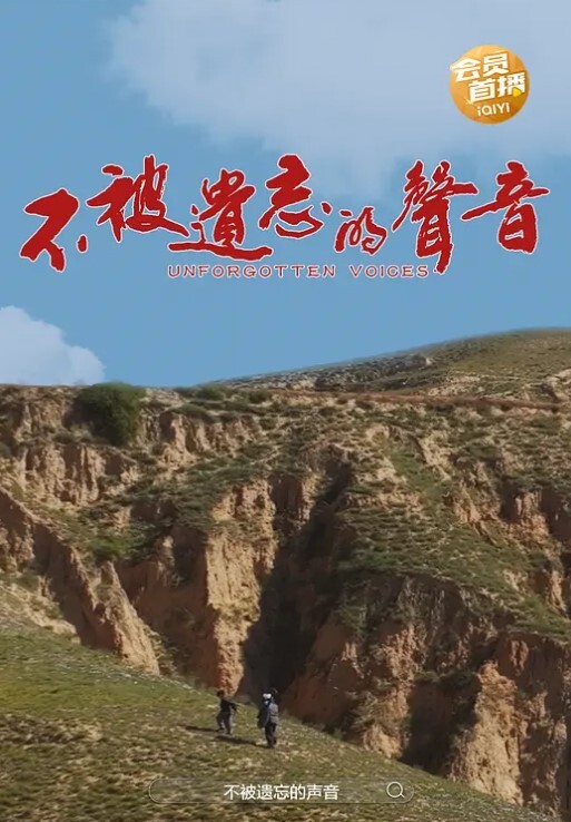 【家有爱女初长成】带女儿上山游玩路过废弃的院子，零下5度的野外感受着小女儿37度的体温，内射滚烫的精液！ - CB影视