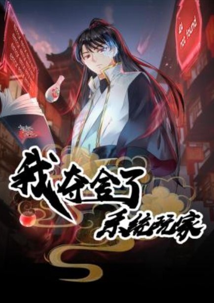XKG254 极品按摩女技师的全套服务 - CB影视