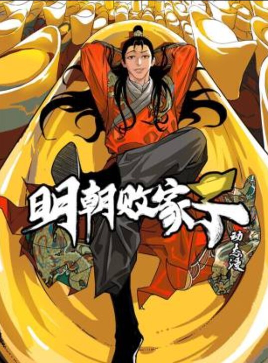 黑丝骚妇的诱惑 - CB影视