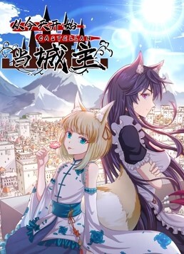 20206592281用户上传极品校花学生妹卖初夜稚嫩羞涩白皙无暇大长腿绝美翘臀挑逗视觉神经大力抽插射满小嫩穴 - CB影视