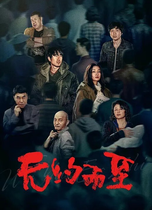 母子乱伦小伙强上干妈拼命反抗直接内射 - CB影视