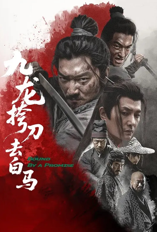 女友喜欢肛交 - CB影视