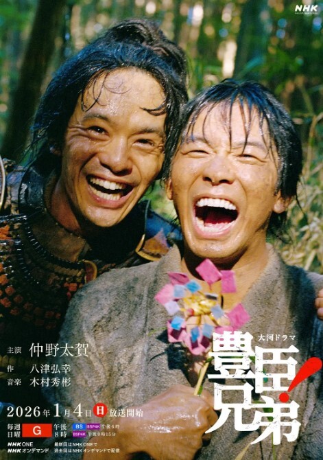 骚货勾引男技师 - CB影视