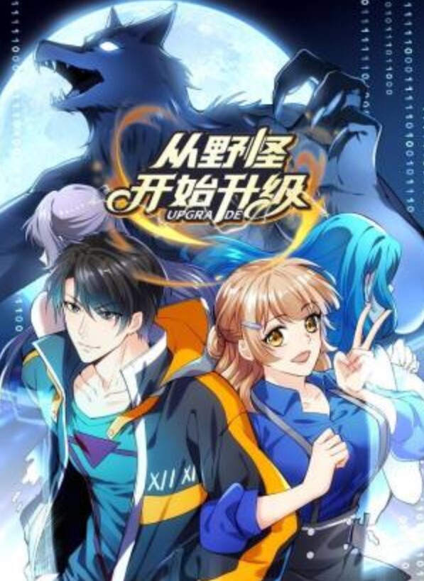 真实记录3P就喜欢喜欢吃两根感觉很爽唔不想吃了你们俩谁先来啊啊啊受不了叫春太美 - CB影视