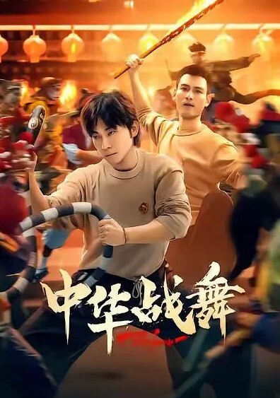 富二代真实约炮25岁小学老师完美露脸反差感强害羞的捂脸被玩 - CB影视