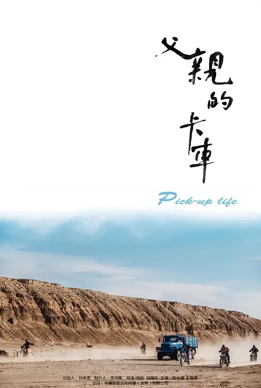 足疗店头牌技师，年轻貌美，极品美乳 - CB影视