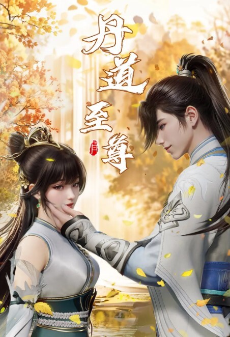 兄弟姐妹被抓住了-训练我的继子是如何吮吸鸡巴【StepSiblingsCaught】 - CB影视