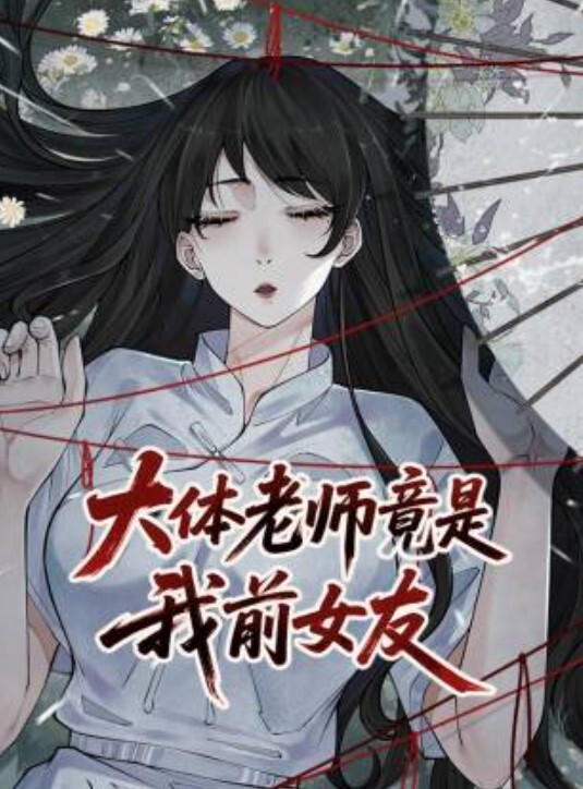 少妇口活也特别好有很多次是她给我口出来的 - CB影视