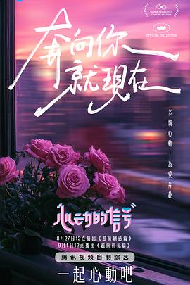 麻豆叶倩茹 - CB影视