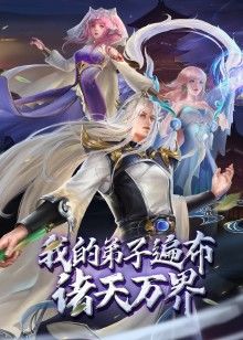 按摩按出感情来了的! - CB影视