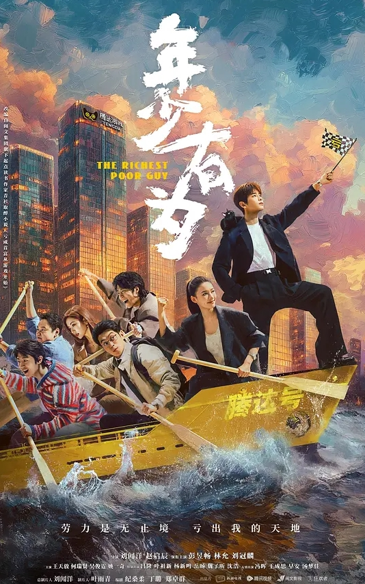 npxvip巨乳肥臀骚母狗2025年首作拉开窗帘疯狂大力自慰喷水刺激得想大声喊出来让下面的人上来帮忙操逼 - CB影视