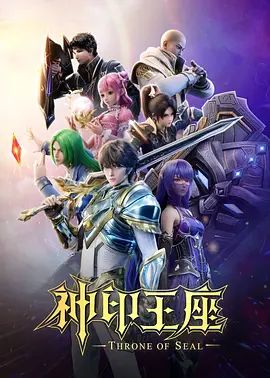 小姐妹一起舔鸡巴女上位摇晃 - CB影视