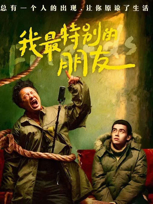 清纯JK小姐姐近距离高清偷拍抄底 - CB影视