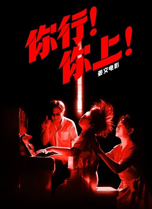 兄妹真实乱伦哥哥你插的我舒服表妹放假后沦为哥哥的性奴 - CB影视