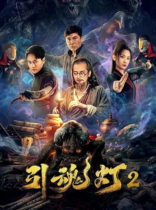 姐弟野战乱伦和姐姐朋友户外野炊拉姐姐到山洞连射两次 - CB影视