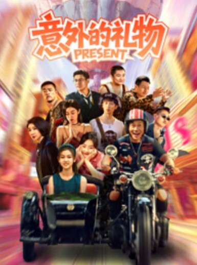 字节跳.动男高管强.奸警.察女儿玩捆绑强.奸有.夫之妇.月经期.也不放过 - CB影视